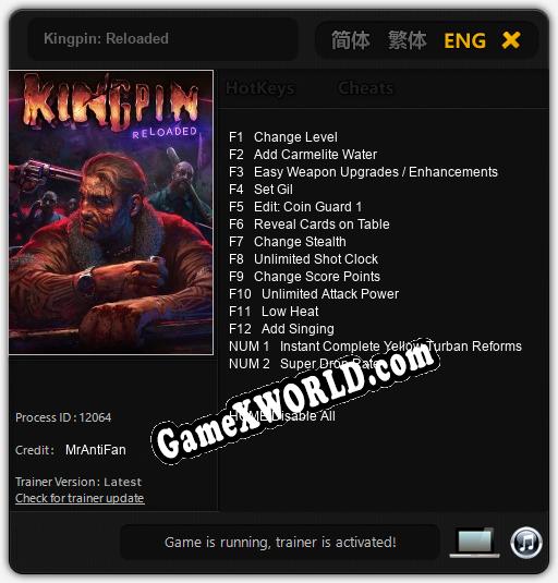 Kingpin: Reloaded: Трейнер +14 [v1.7]