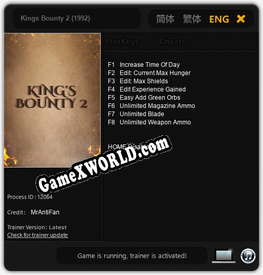 Kings Bounty 2 (1992): ТРЕЙНЕР И ЧИТЫ (V1.0.16)