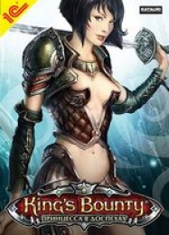 Kings Bounty: Armored Princess: ТРЕЙНЕР И ЧИТЫ (V1.0.18)