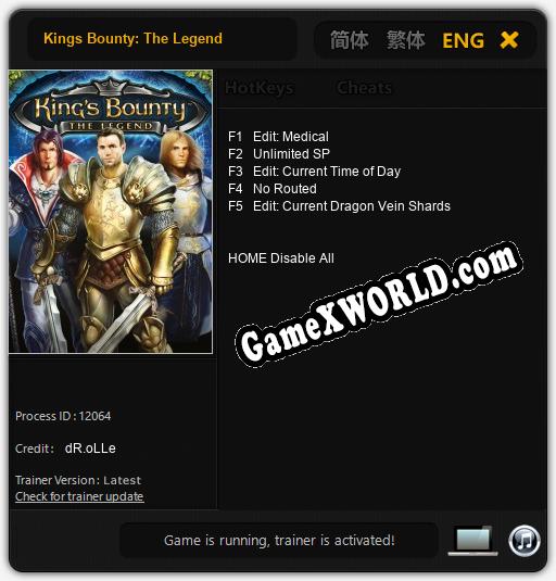 Kings Bounty: The Legend: Трейнер +5 [v1.4]