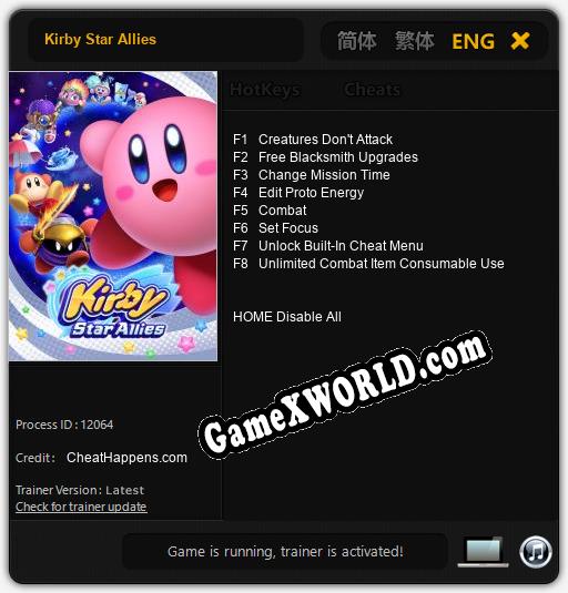 Трейнер для Kirby Star Allies [v1.0.9]