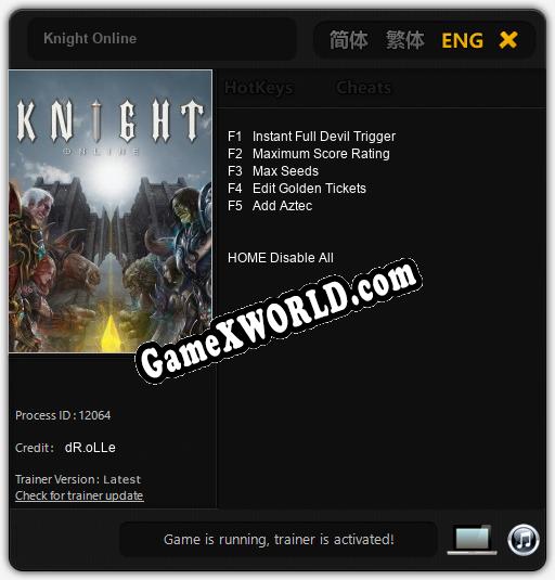 Knight Online: ТРЕЙНЕР И ЧИТЫ (V1.0.22)