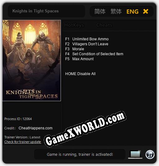 Knights in Tight Spaces: Трейнер +5 [v1.6]