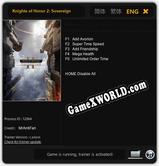 Knights of Honor 2: Sovereign: Трейнер +13 [v1.8]