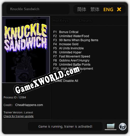 Knuckle Sandwich: Трейнер +10 [v1.7]