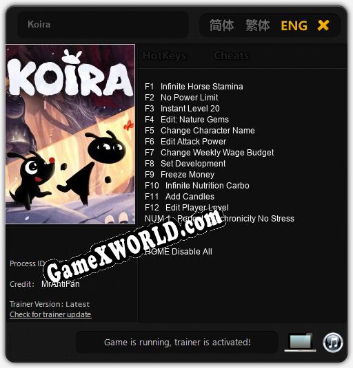 Koira: Трейнер +13 [v1.4]