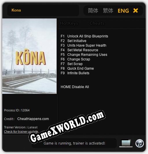 Kona: ТРЕЙНЕР И ЧИТЫ (V1.0.16)