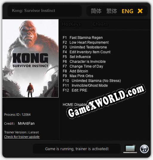 Kong: Survivor Instinct: Трейнер +12 [v1.4]