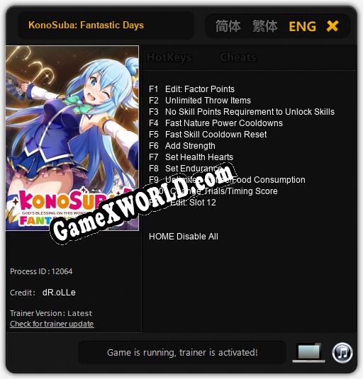 KonoSuba: Fantastic Days: ТРЕЙНЕР И ЧИТЫ (V1.0.70)