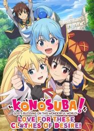 KONOSUBA Love for These Clothes of Desire!: Трейнер +7 [v1.9]