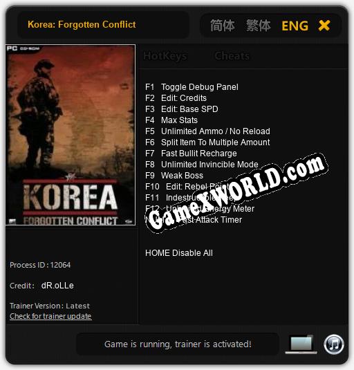 Трейнер для Korea: Forgotten Conflict [v1.0.1]