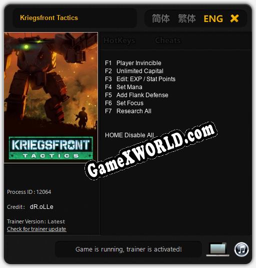 Трейнер для Kriegsfront Tactics [v1.0.3]