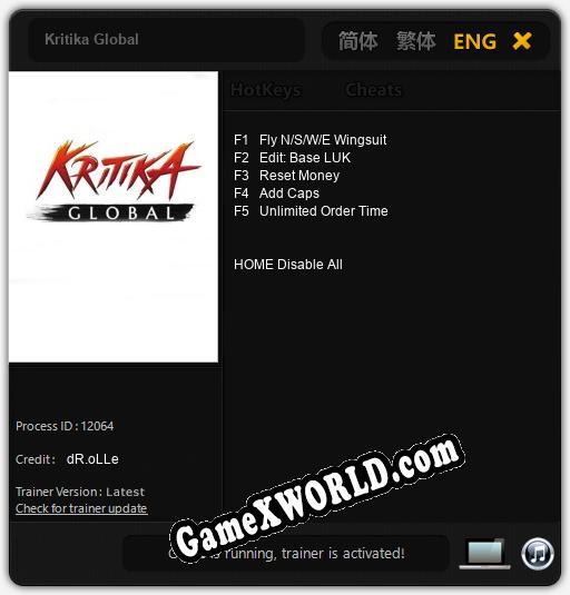 Трейнер для Kritika Global [v1.0.6]