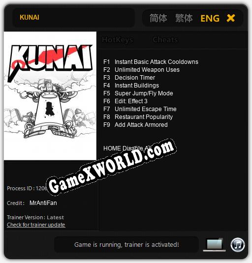 KUNAI: Трейнер +9 [v1.3]