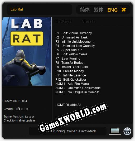 Lab Rat: ТРЕЙНЕР И ЧИТЫ (V1.0.15)