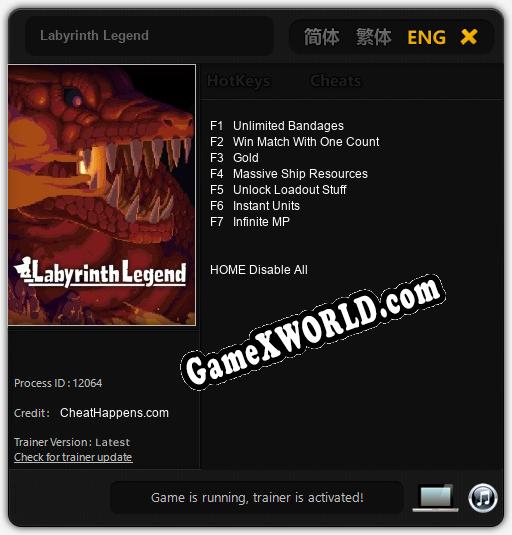 Трейнер для Labyrinth Legend [v1.0.2]