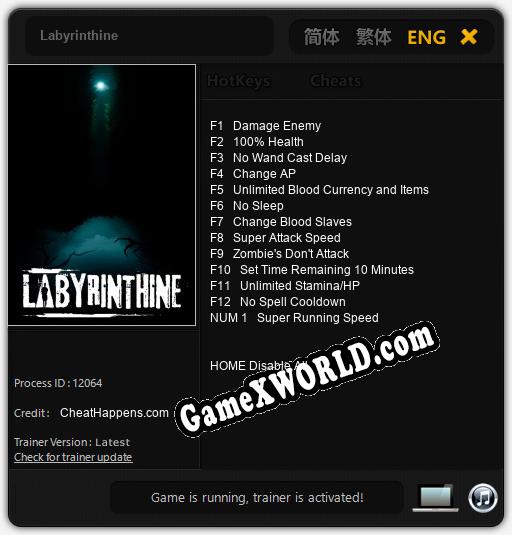 Labyrinthine: Трейнер +13 [v1.3]