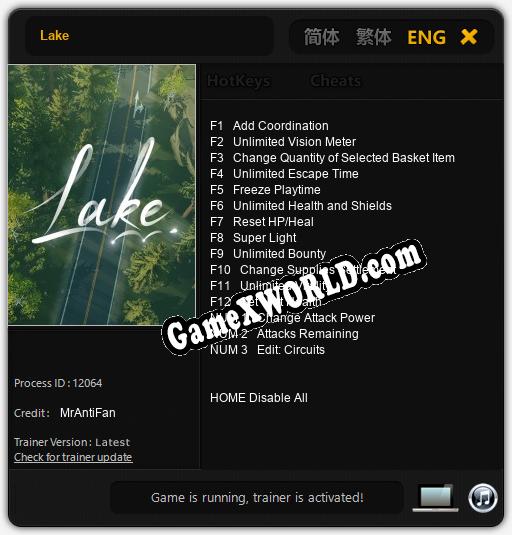 Lake: ТРЕЙНЕР И ЧИТЫ (V1.0.71)