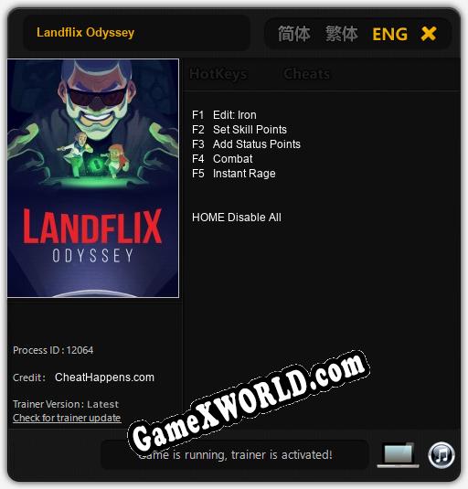 Landflix Odyssey: ТРЕЙНЕР И ЧИТЫ (V1.0.60)