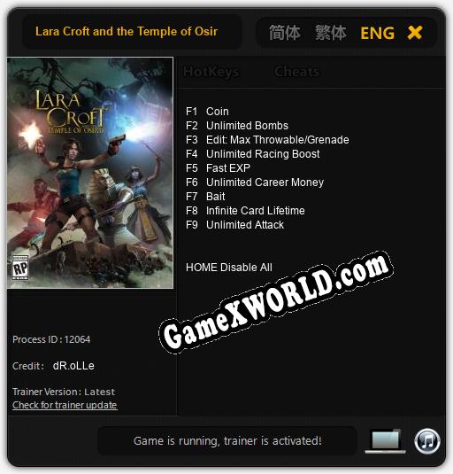 Lara Croft and the Temple of Osiris: Трейнер +9 [v1.9]