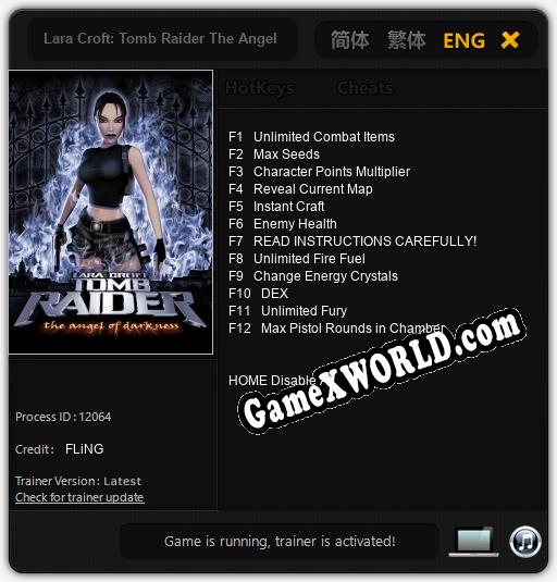 Lara Croft: Tomb Raider The Angel of Darkness: Трейнер +12 [v1.2]