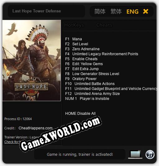 Трейнер для Last Hope Tower Defense [v1.0.5]