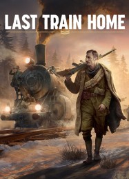 Last Train Home: ТРЕЙНЕР И ЧИТЫ (V1.0.99)