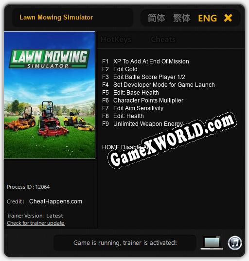Трейнер для Lawn Mowing Simulator [v1.0.7]