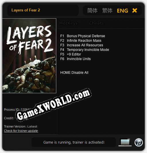Трейнер для Layers of Fear 2 [v1.0.3]