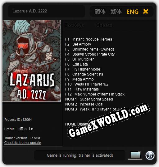 Трейнер для Lazarus A.D. 2222 [v1.0.1]