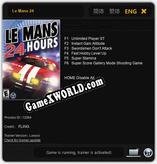 Le Mans 24: Читы, Трейнер +6 [FLiNG]