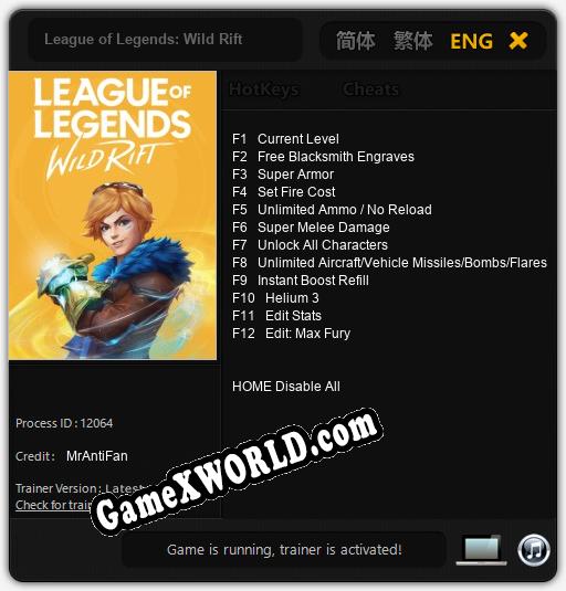 League of Legends: Wild Rift: Читы, Трейнер +12 [MrAntiFan]