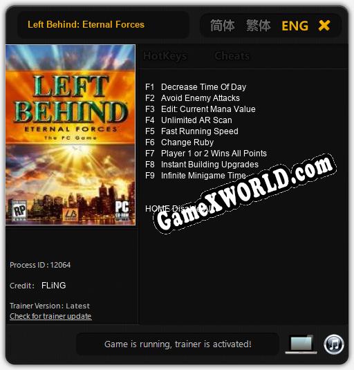 Left Behind: Eternal Forces: ТРЕЙНЕР И ЧИТЫ (V1.0.11)