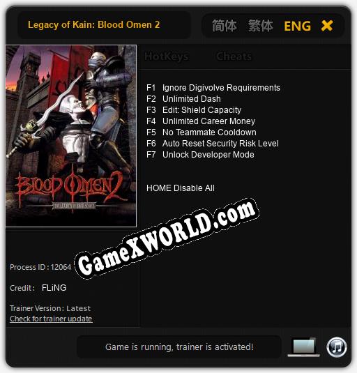 Трейнер для Legacy of Kain: Blood Omen 2 [v1.0.2]