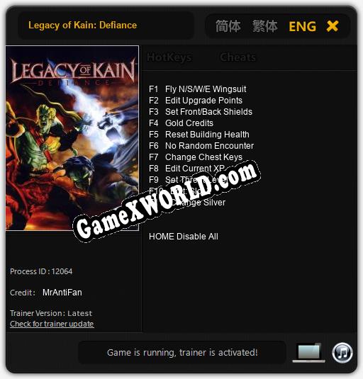 Legacy of Kain: Defiance: Читы, Трейнер +11 [MrAntiFan]