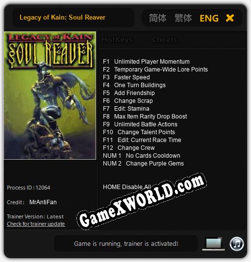 Legacy of Kain: Soul Reaver: Трейнер +14 [v1.3]