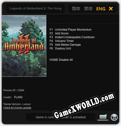 Трейнер для Legends of Amberland 2: The Song of Trees [v1.0.4]