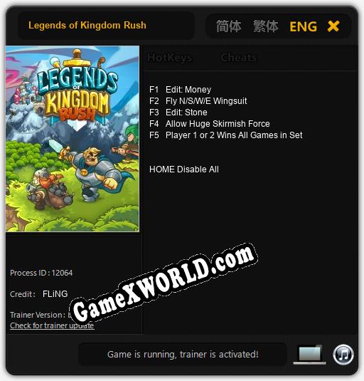 Трейнер для Legends of Kingdom Rush [v1.0.5]
