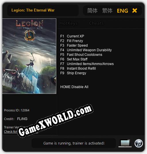 Legion: The Eternal War: Трейнер +9 [v1.5]