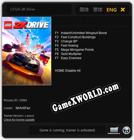 LEGO 2K Drive: Читы, Трейнер +7 [MrAntiFan]