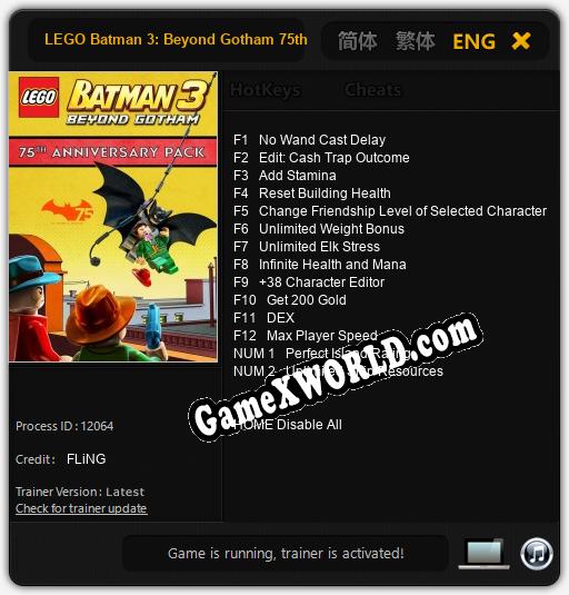 Трейнер для LEGO Batman 3: Beyond Gotham 75th Anniversary [v1.0.5]