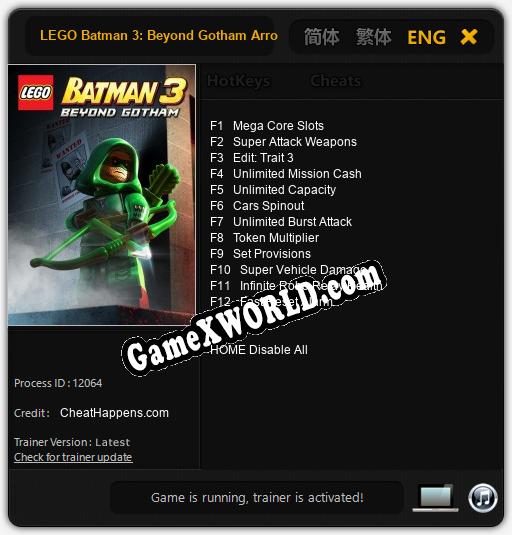 LEGO Batman 3: Beyond Gotham Arrow: Трейнер +12 [v1.9]