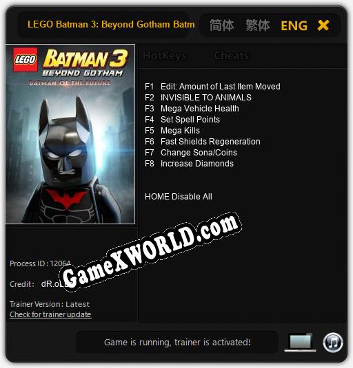 LEGO Batman 3: Beyond Gotham Batman Beyond: Трейнер +8 [v1.1]