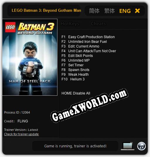 LEGO Batman 3: Beyond Gotham Man of Steel: Читы, Трейнер +10 [FLiNG]