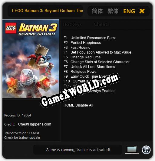 LEGO Batman 3: Beyond Gotham The Squad: Трейнер +12 [v1.3]