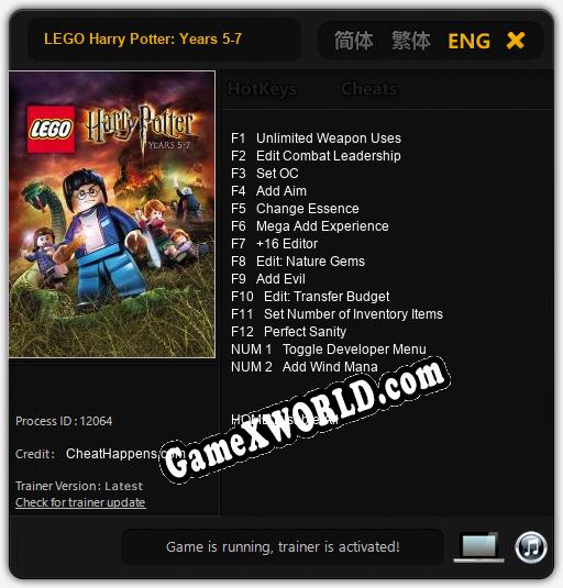 LEGO Harry Potter: Years 5-7: Трейнер +14 [v1.6]