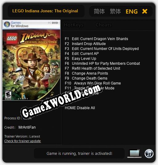 Трейнер для LEGO Indiana Jones: The Original Adventures [v1.0.2]