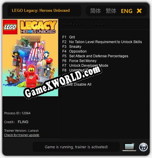 LEGO Legacy: Heroes Unboxed: Читы, Трейнер +8 [FLiNG]