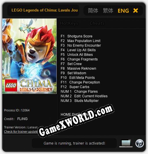 LEGO Legends of Chima: Lavals Journey: Читы, Трейнер +15 [FLiNG]