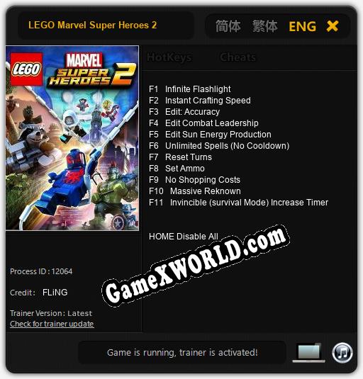 Трейнер для LEGO Marvel Super Heroes 2 [v1.0.2]